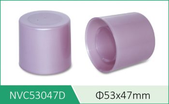 53mm-aerosol-overcap-3